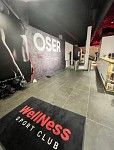 WellNess Sport Club Aix-en-Provence, 17 Rue Gontard, 13100 Aix-en-Provence