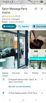 Nom: Salon massage paris 15eme, Adresse: 29 rue mademoiselle 75015